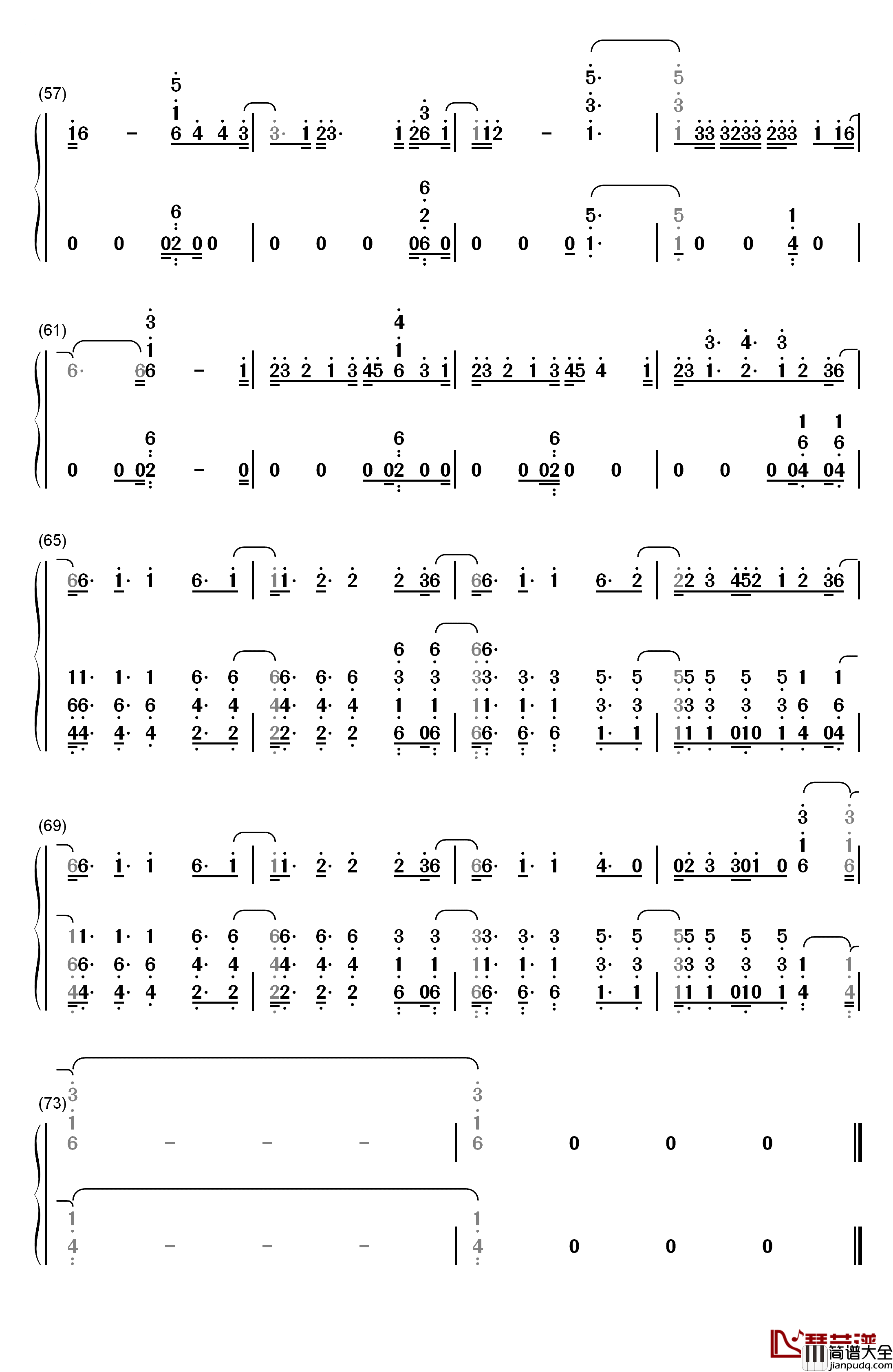 Know_No_Better钢琴简谱_数字双手_Major_Lazer