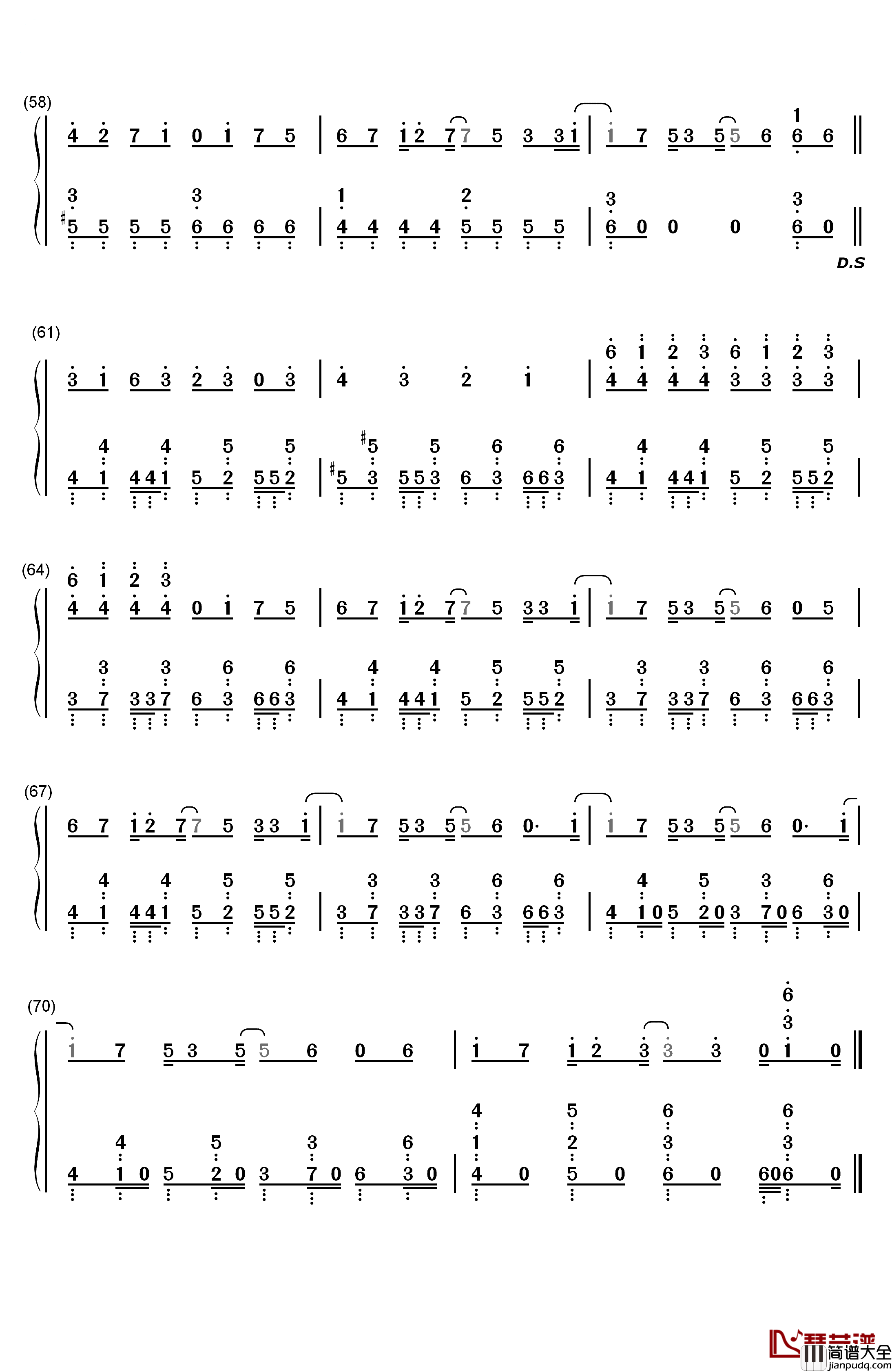 ドーナツホール钢琴简谱_数字双手_GUMI