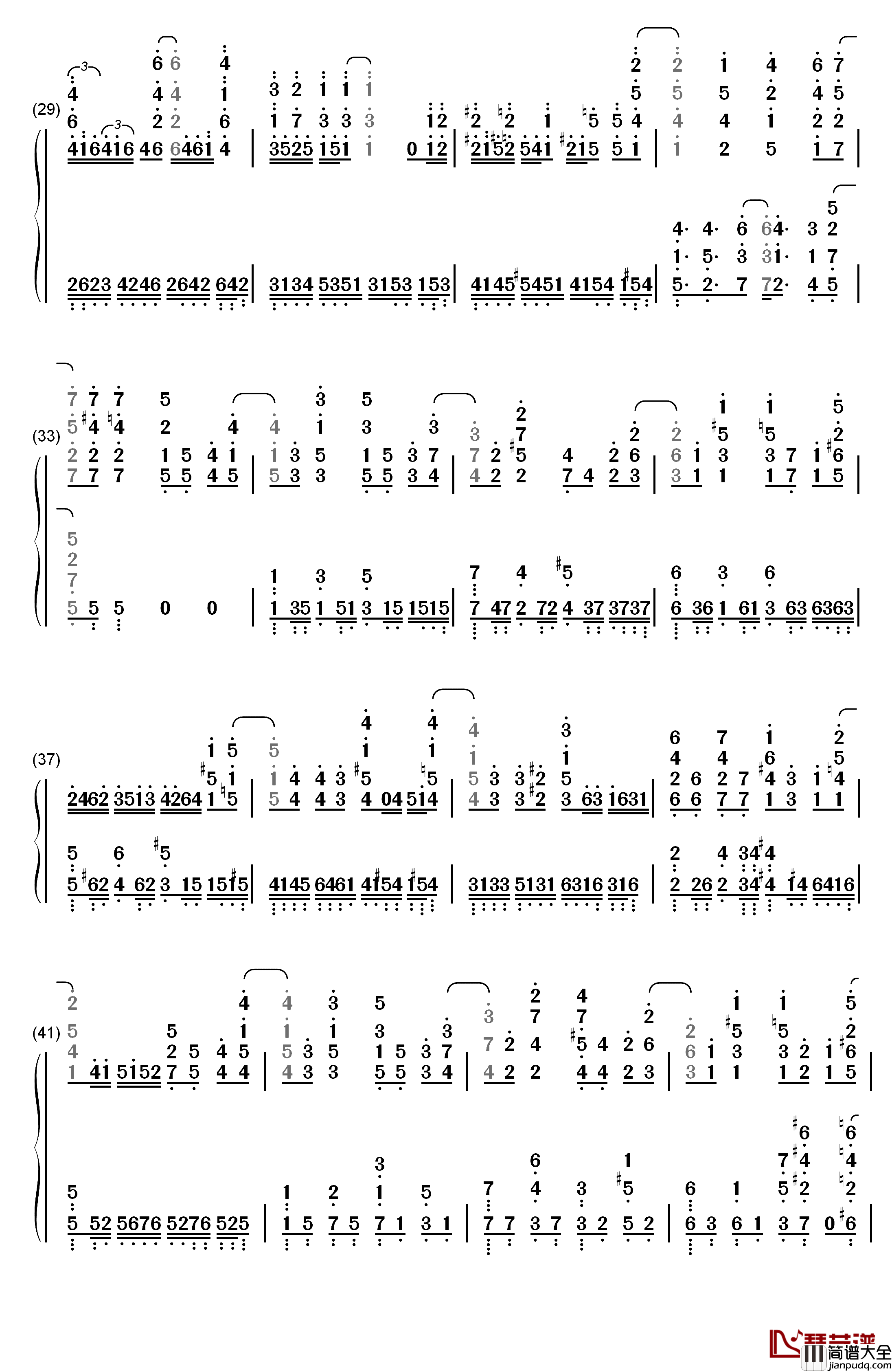 えんどろ~る钢琴简谱_数字双手_勇者Party