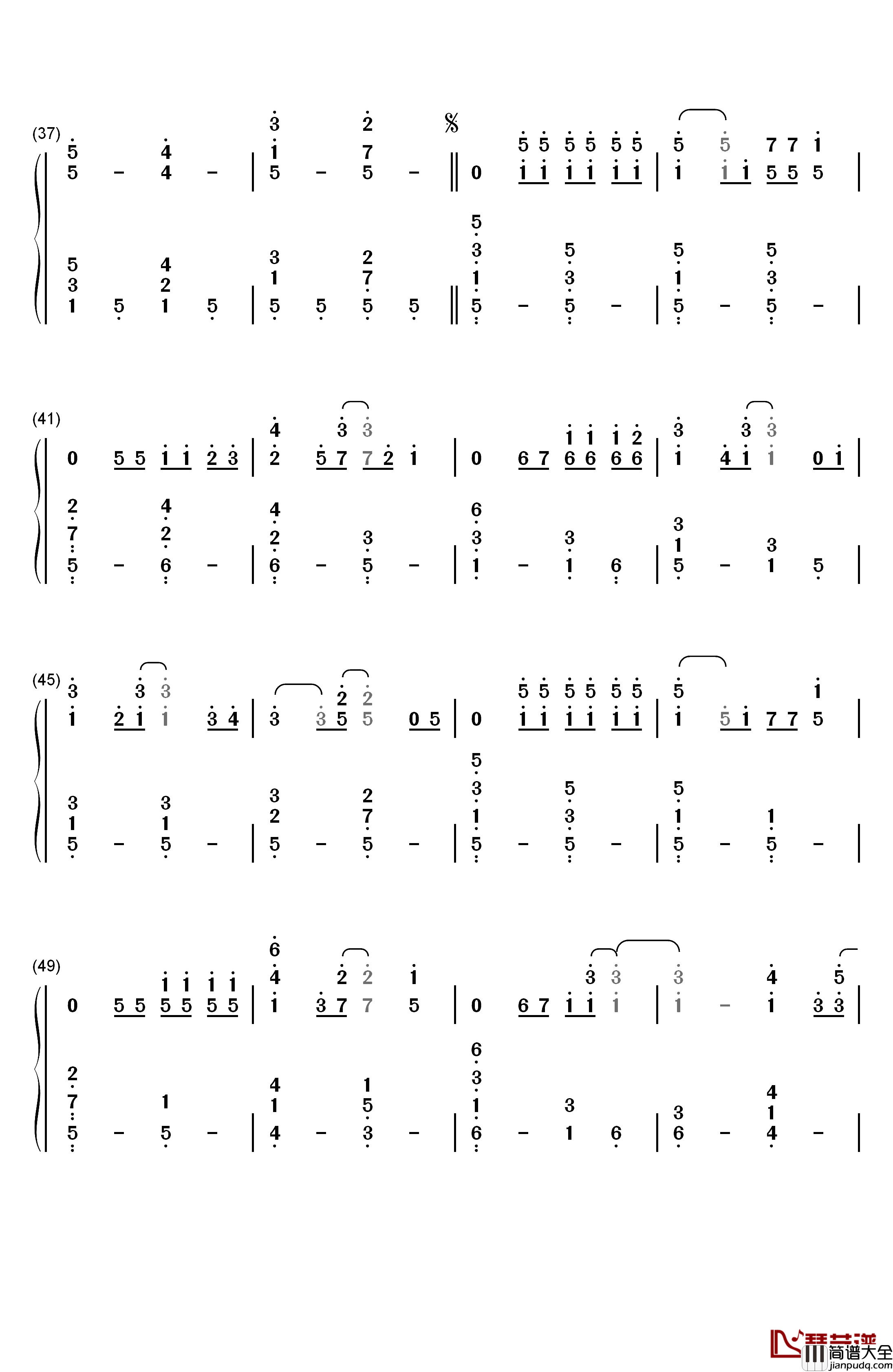 ガーネット钢琴简谱_数字双手_奥华子