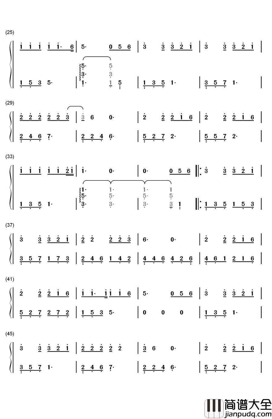 另一个自己钢琴简谱_数字双手_何炅