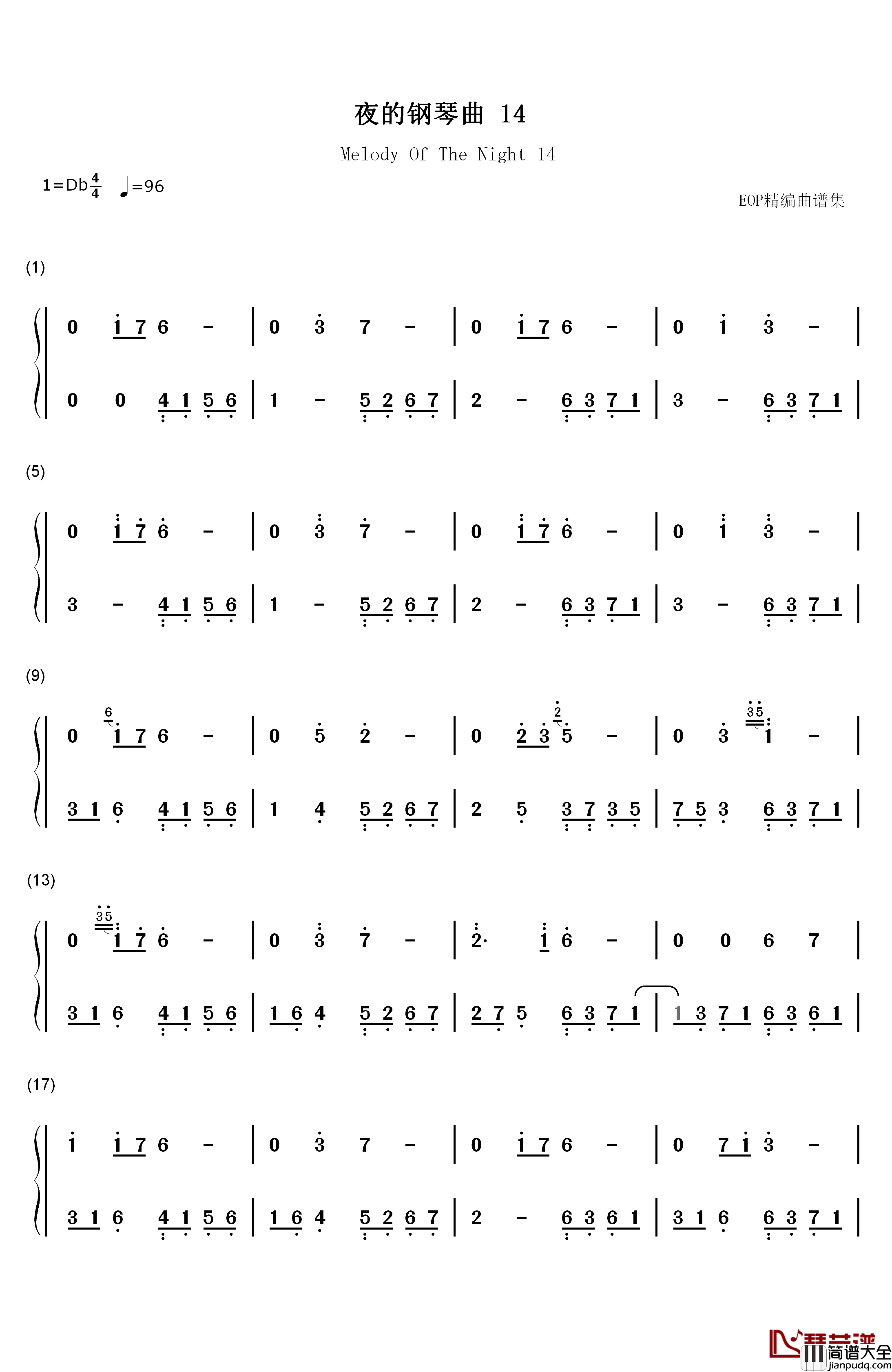 夜的钢琴曲_14钢琴简谱_数字双手_石进