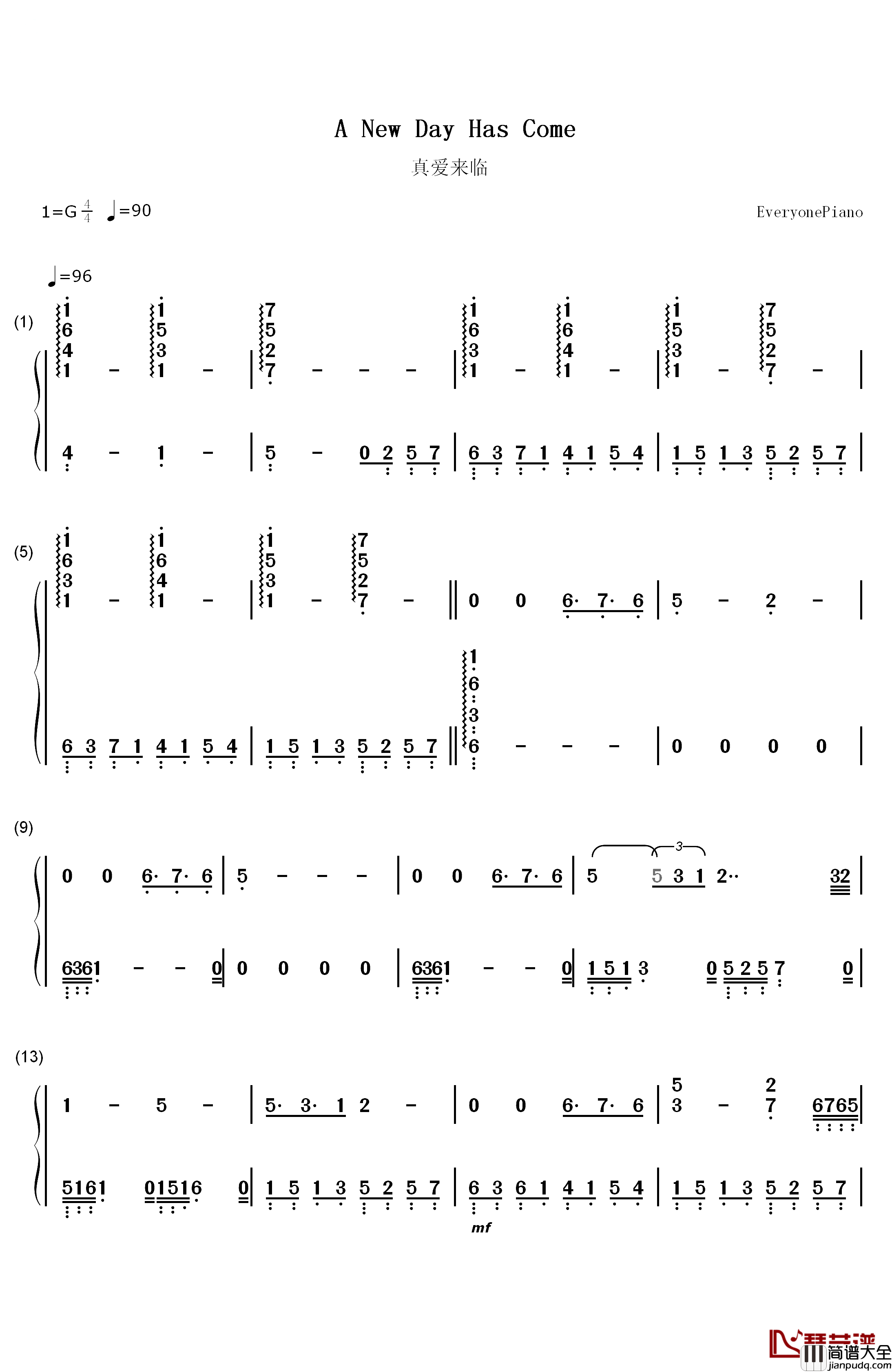 A_New_Day_Has_Come(真爱来临)钢琴简谱_数字双手_Celine_Dion