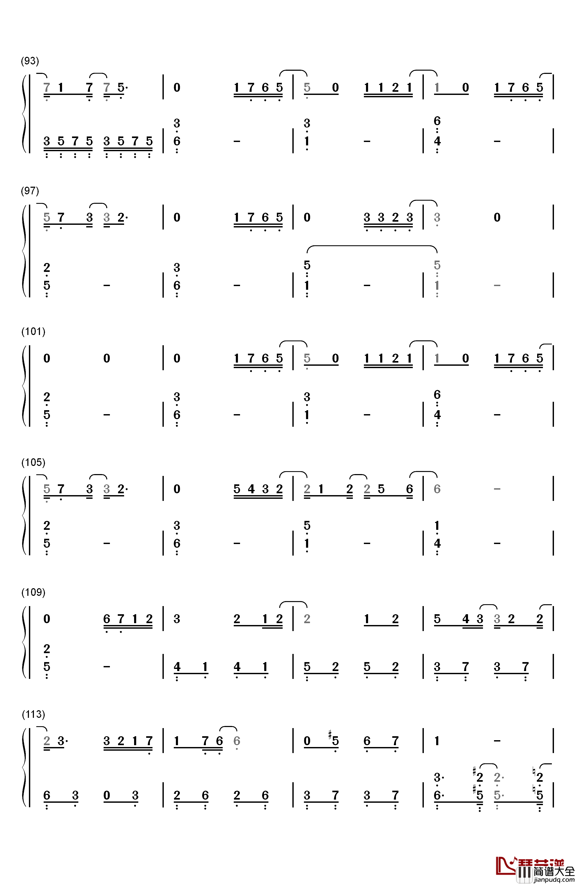 碧き願い钢琴简谱_数字双手_佐坂めぐみ