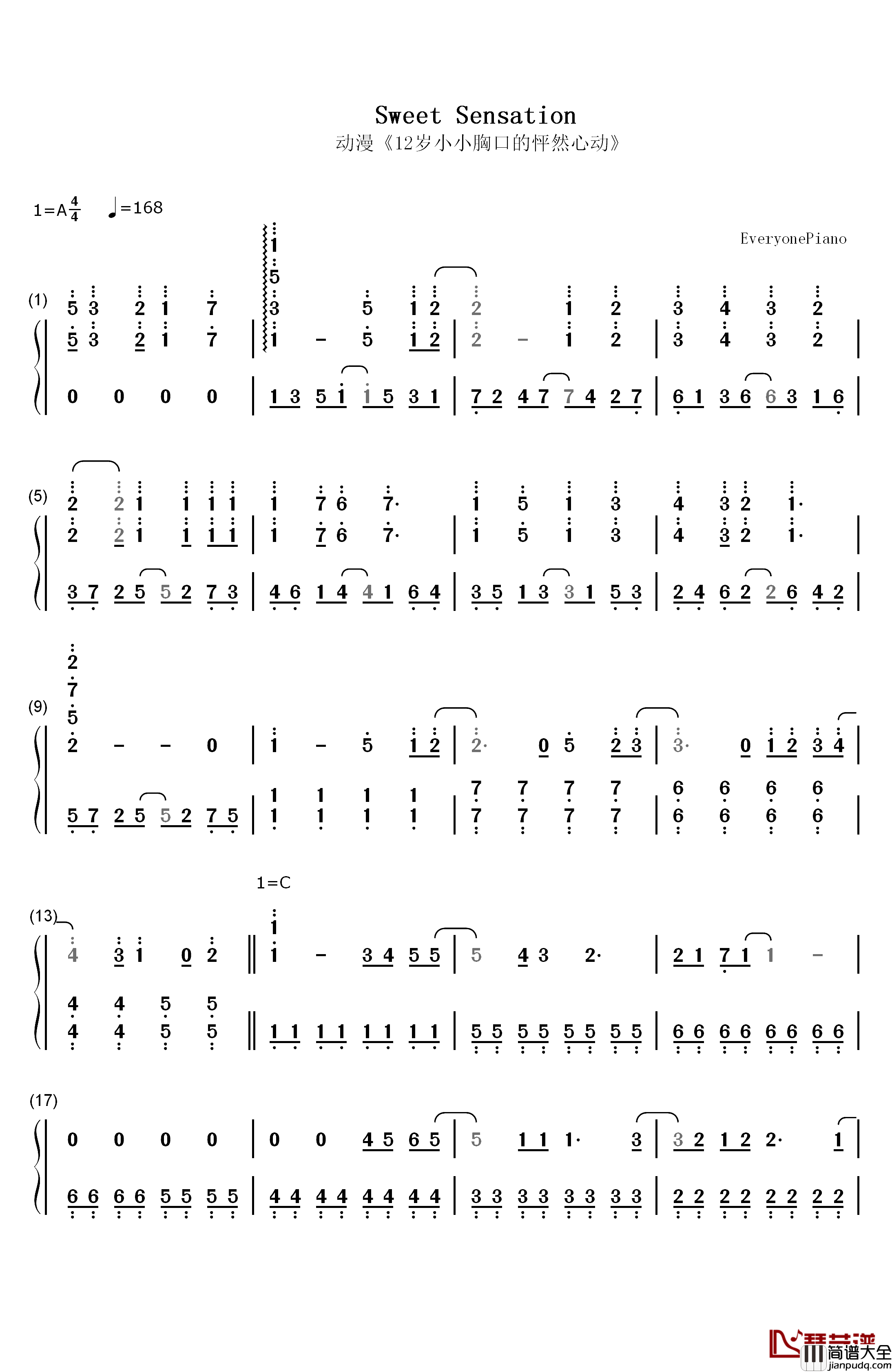Sweet_Sensation钢琴简谱_数字双手_村川梨衣