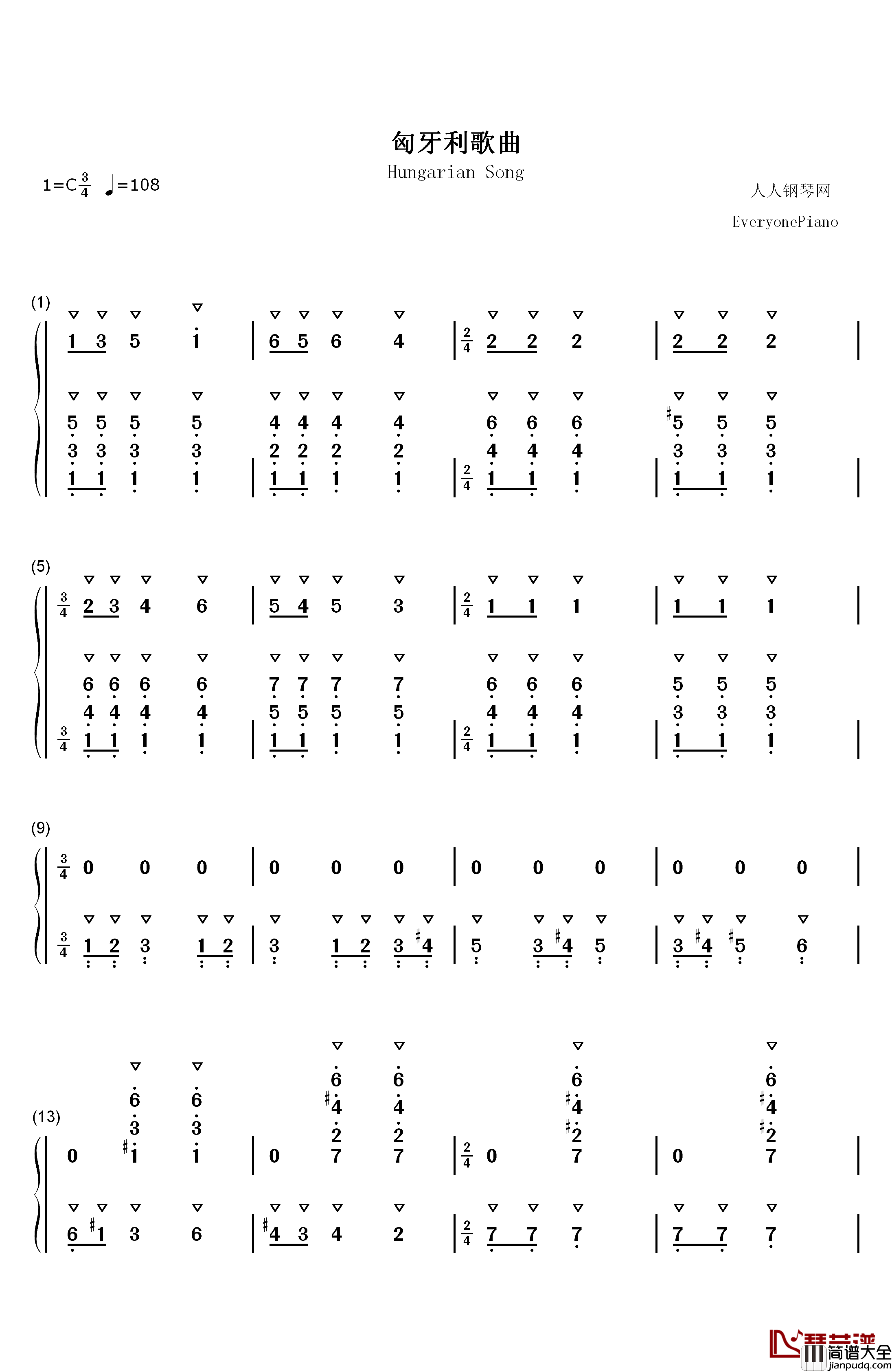匈牙利歌曲钢琴简谱_数字双手_巴托克