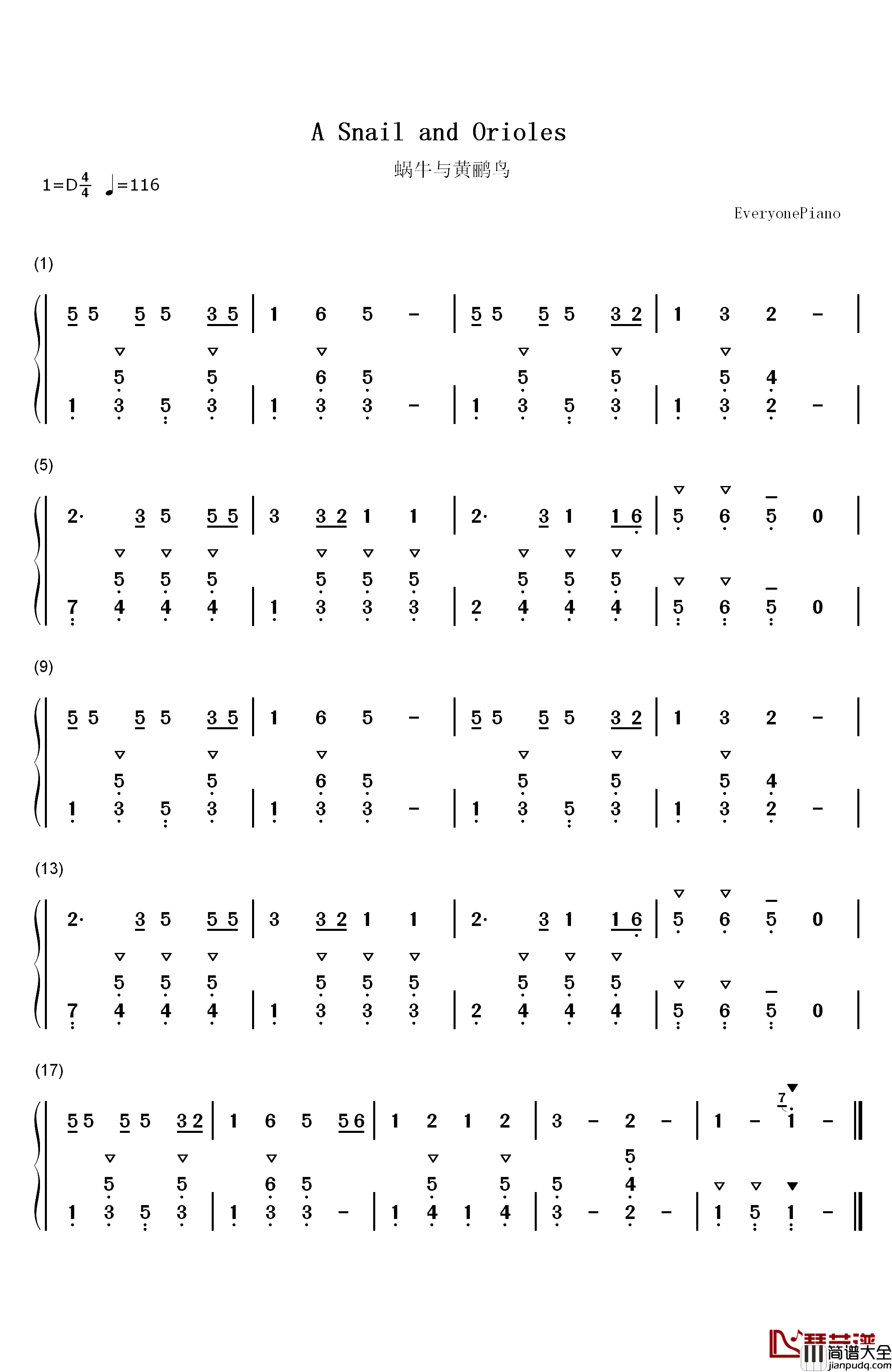 蜗牛与黄鹂鸟钢琴简谱_数字双手_林建昌