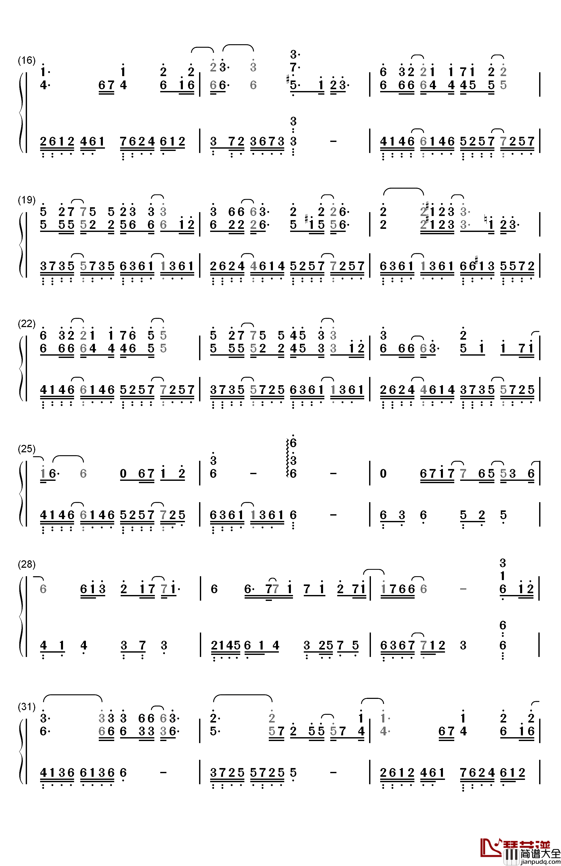 九万字钢琴简谱_数字双手_黄诗扶