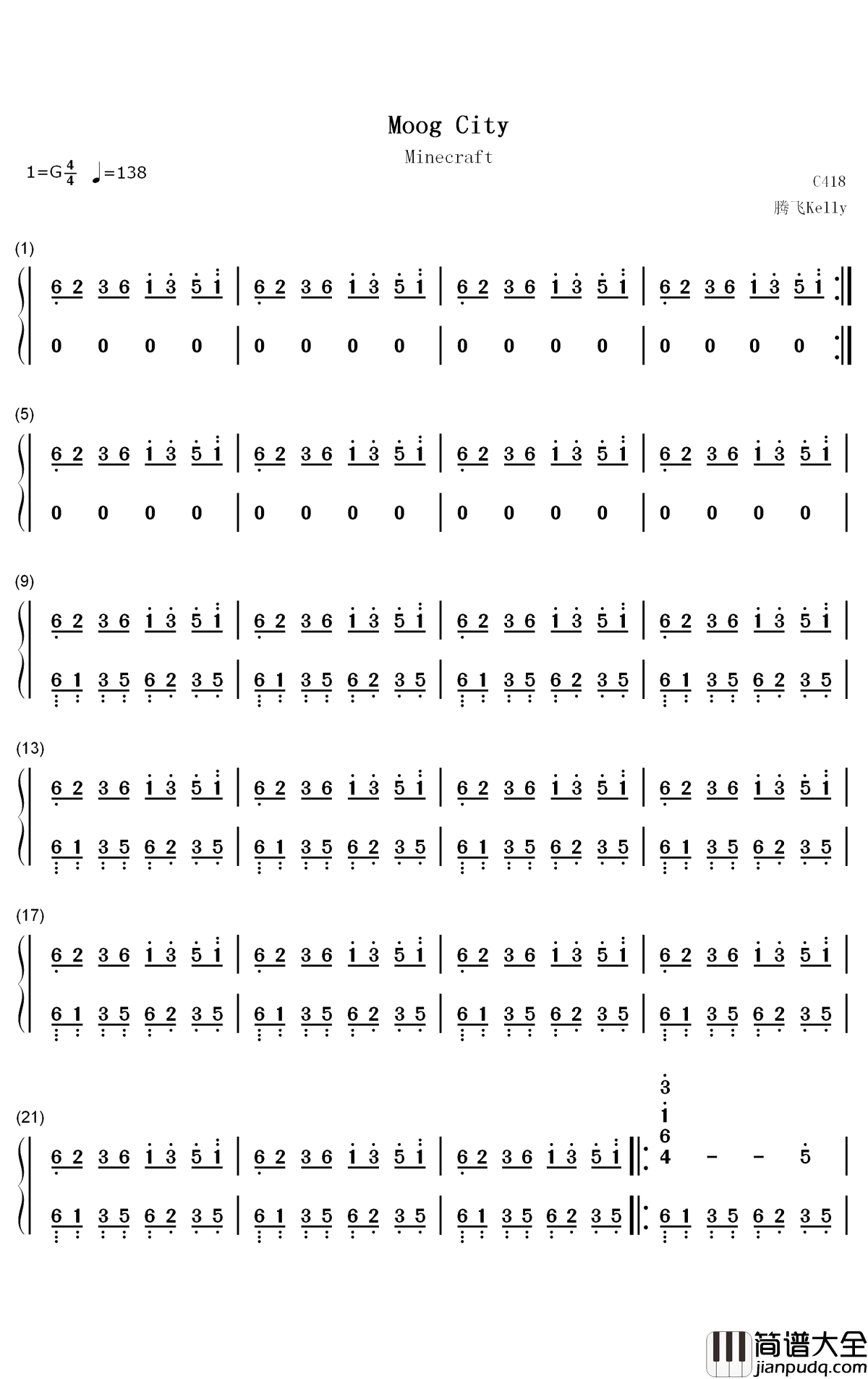 Moog_City钢琴简谱_C418歌曲_数字双手曲谱