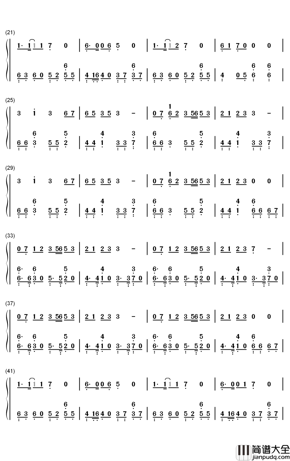 广寒宫钢琴简谱_数字双手_丸子呦