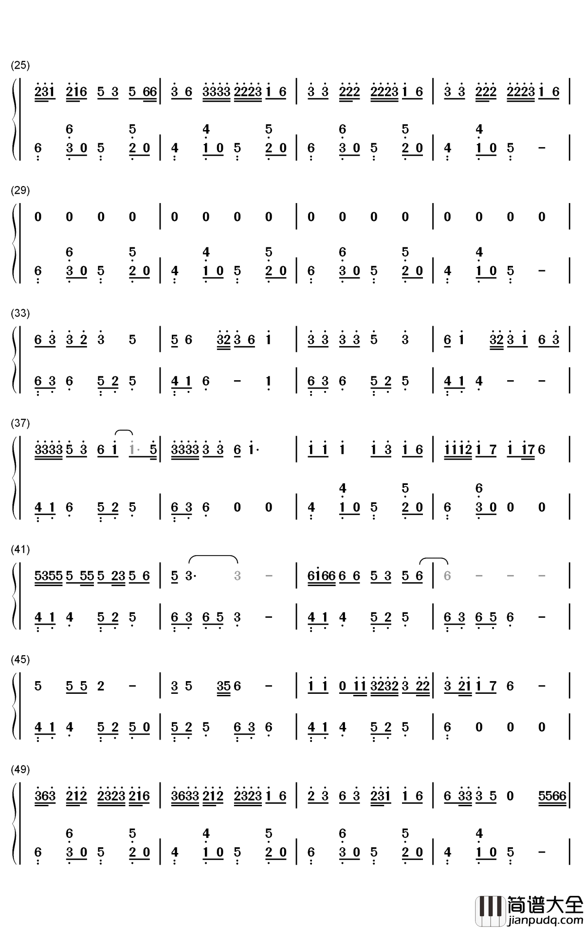 念诗之王钢琴简谱_数字双手_小可儿