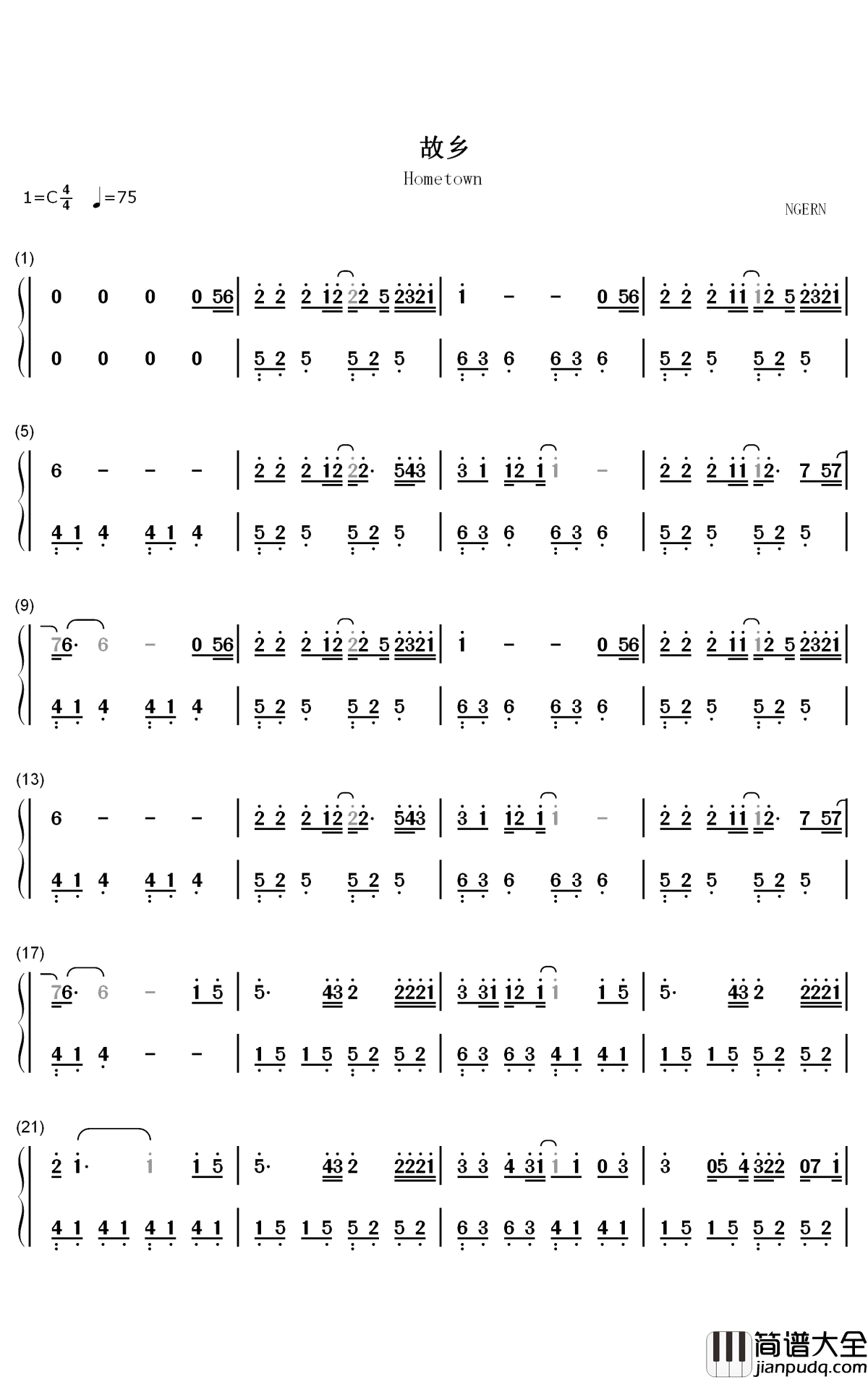 故乡钢琴简谱_数字双手_许巍