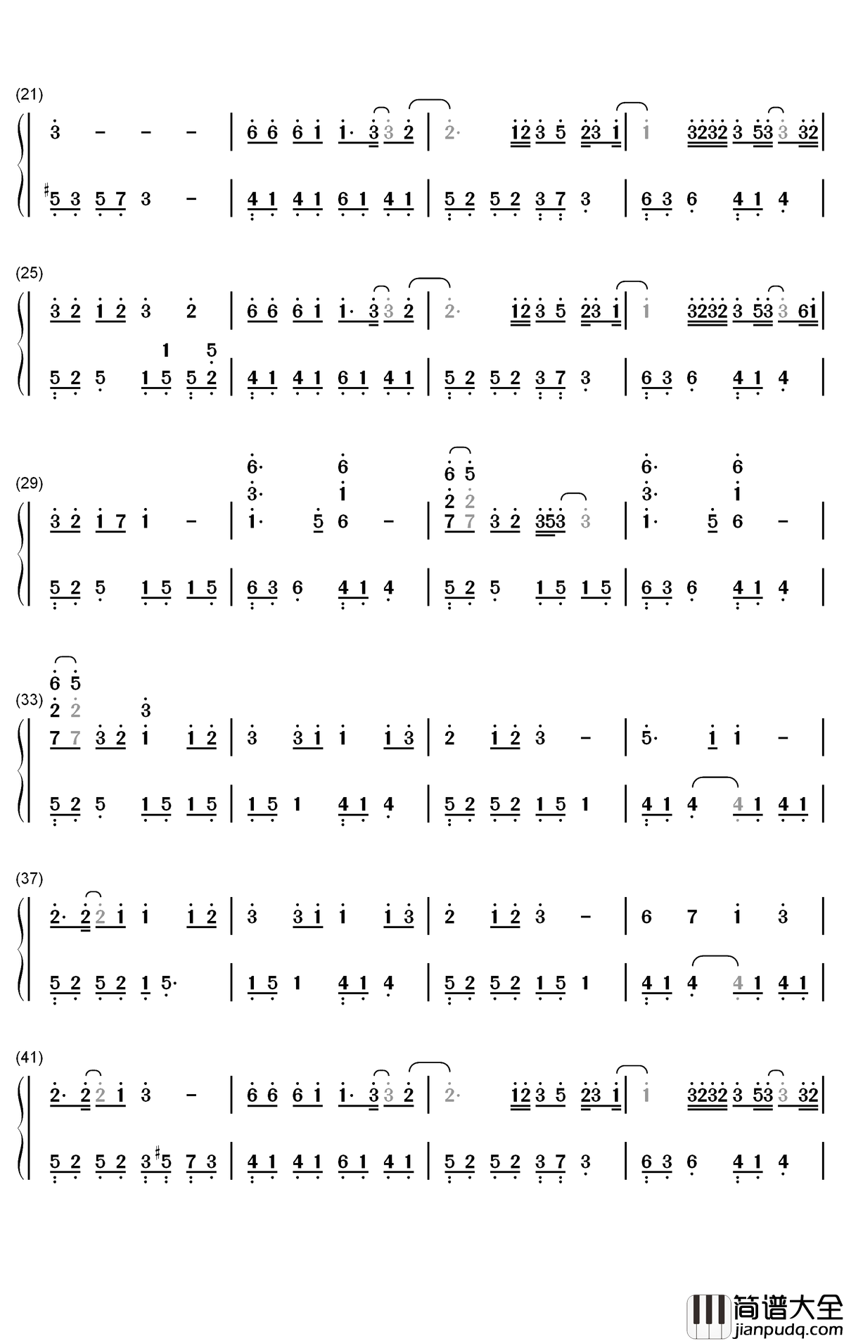 竹石钢琴简谱_肖战歌曲_数字双手曲谱