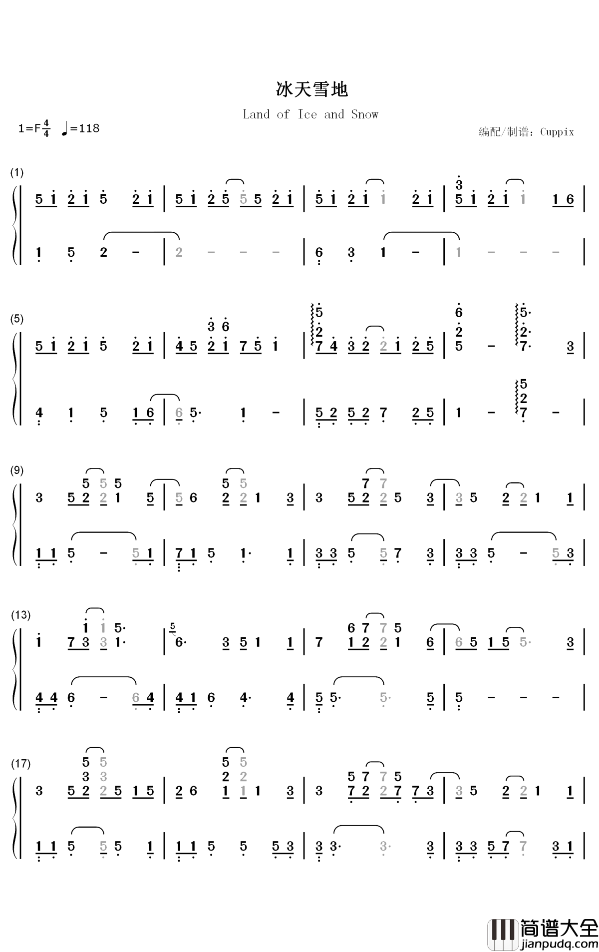 冰天雪地简谱_何宣林歌曲_数字双手曲谱