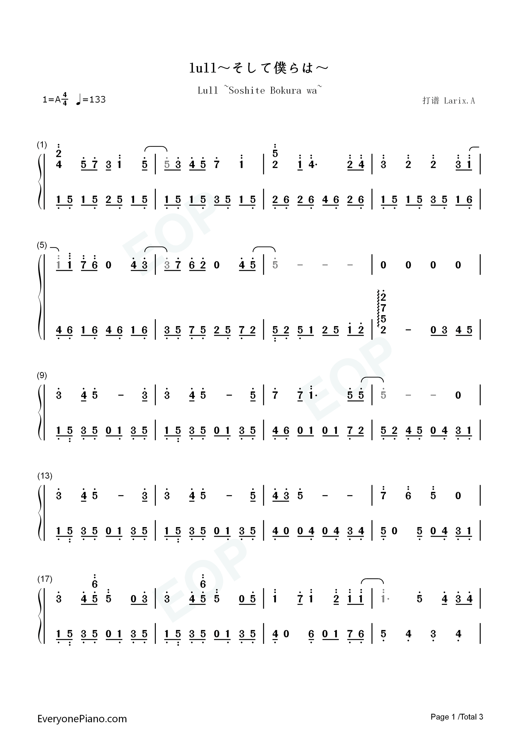 lull_~そして仆らは~钢琴简谱_Ray演唱
