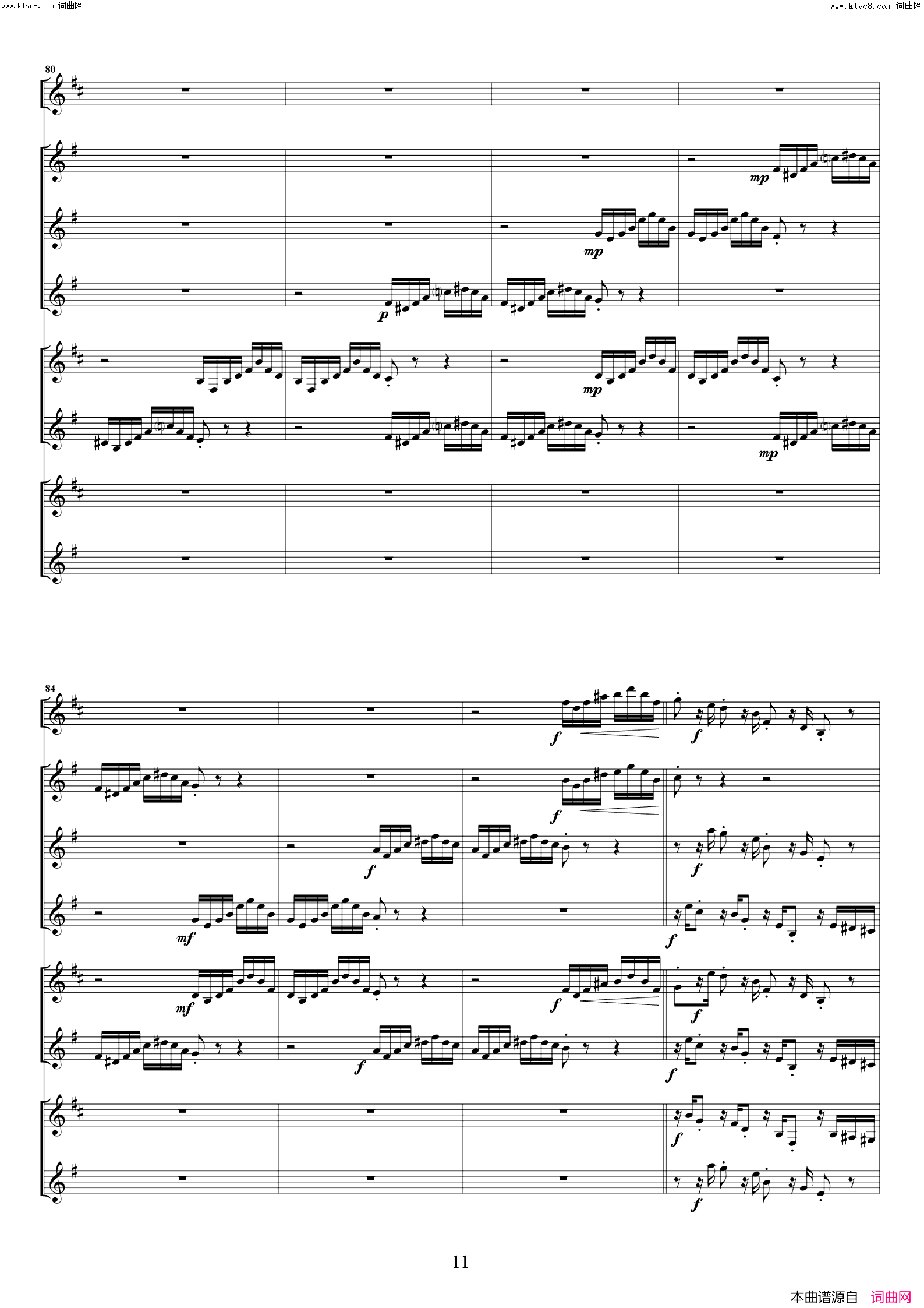 D小调康塔塔与赋格简谱_爵士巴赫演唱_作曲：巴赫词曲