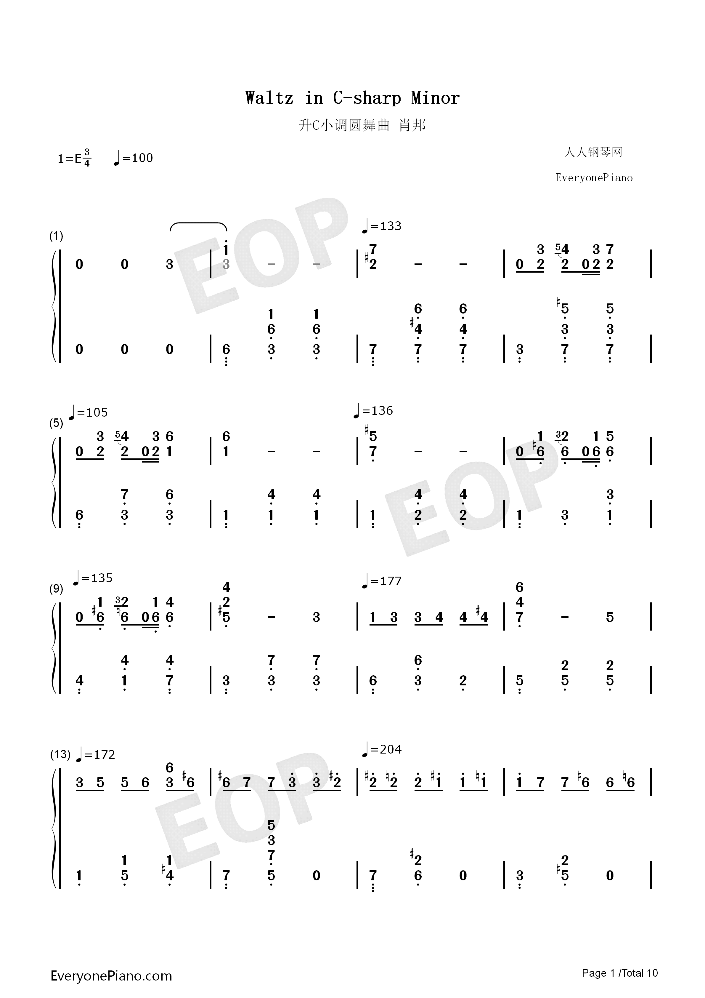 升C小调圆舞曲钢琴简谱_肖邦演唱