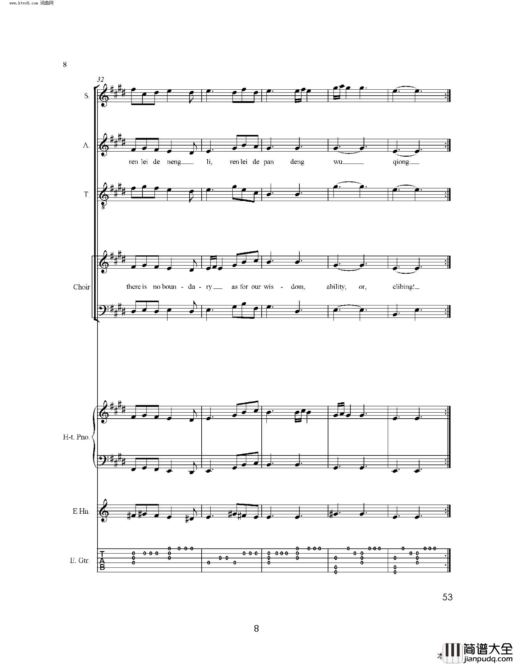 举金杯Raise_the_Championship_Cup(为2008_奥运会所作)简谱_Johnson_Gao曲谱