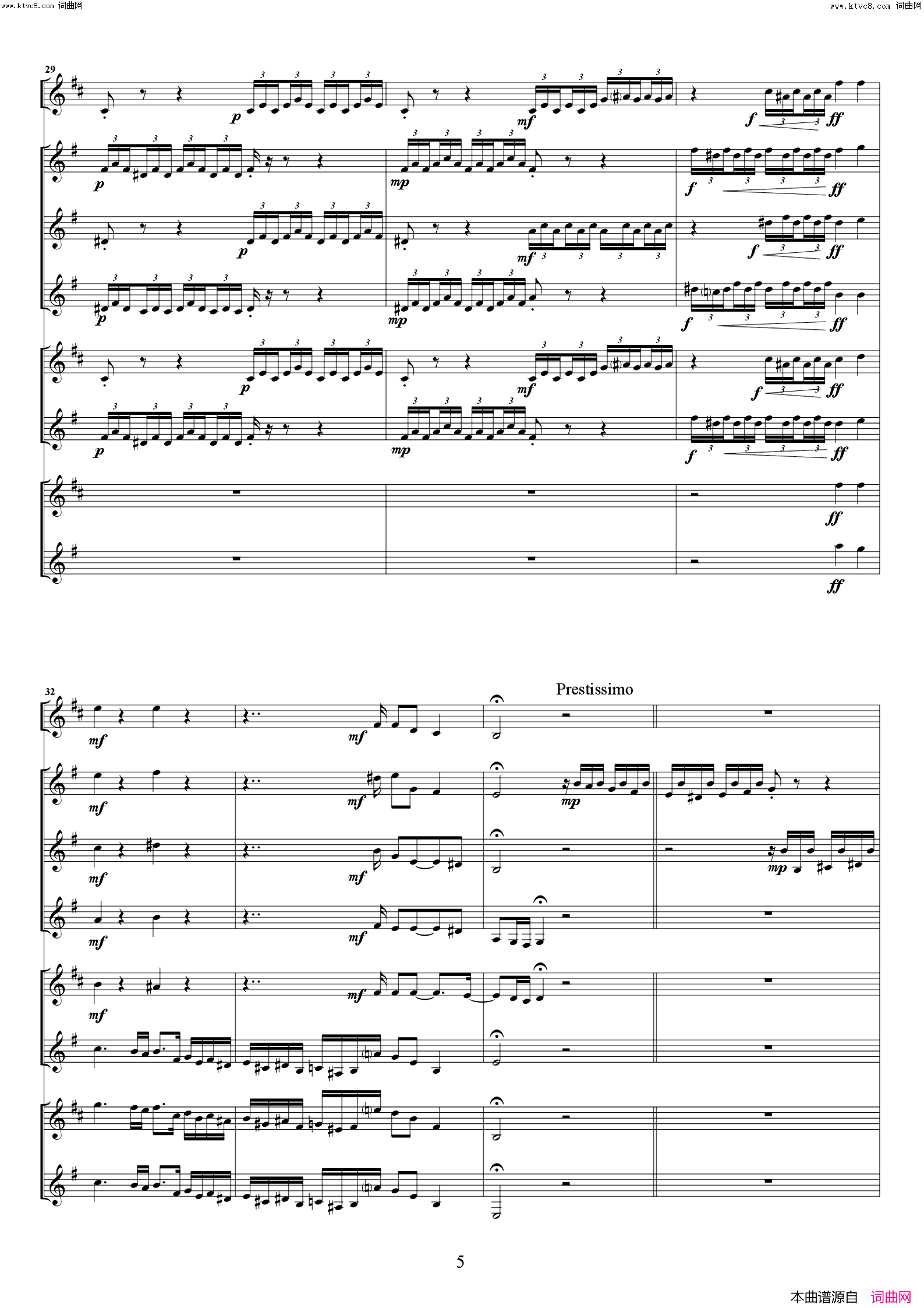 D小调康塔塔与赋格简谱_爵士巴赫演唱_作曲：巴赫词曲