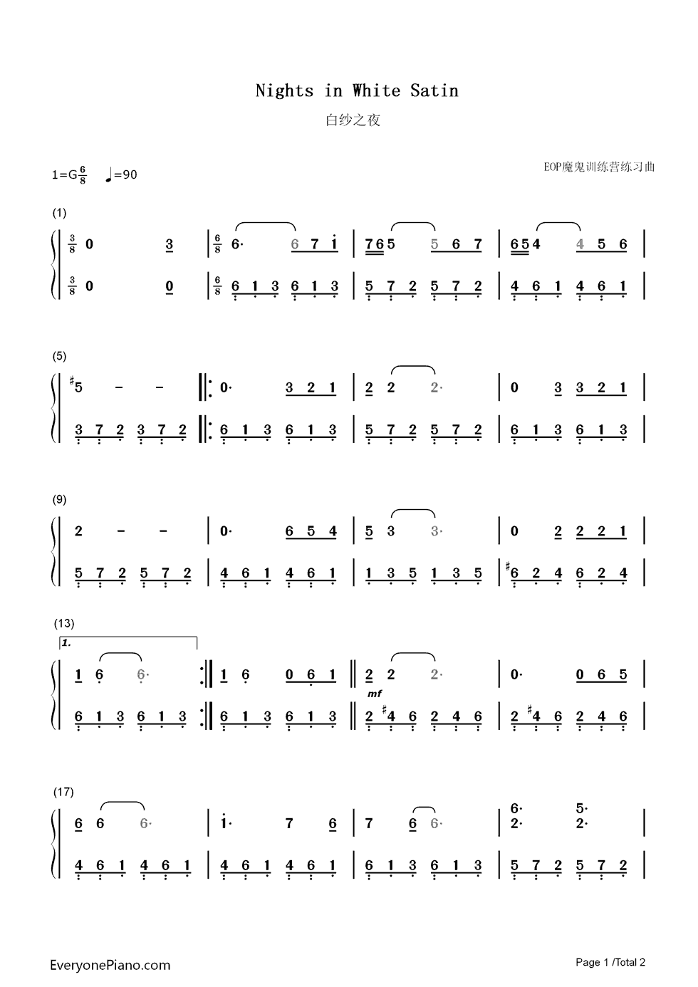 Nights_in_White_Satin钢琴简谱_The_Moody_Blues演唱