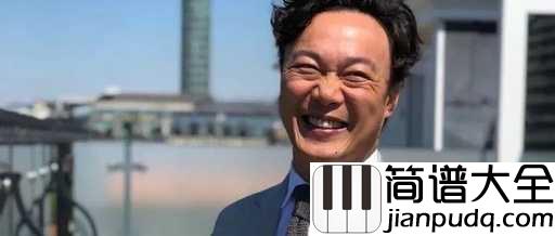 爱情转移简谱_陈奕迅_爱情永远不会停歇