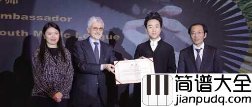 清明上河图简谱_李玉刚_一轮秋水,曲终唱罢