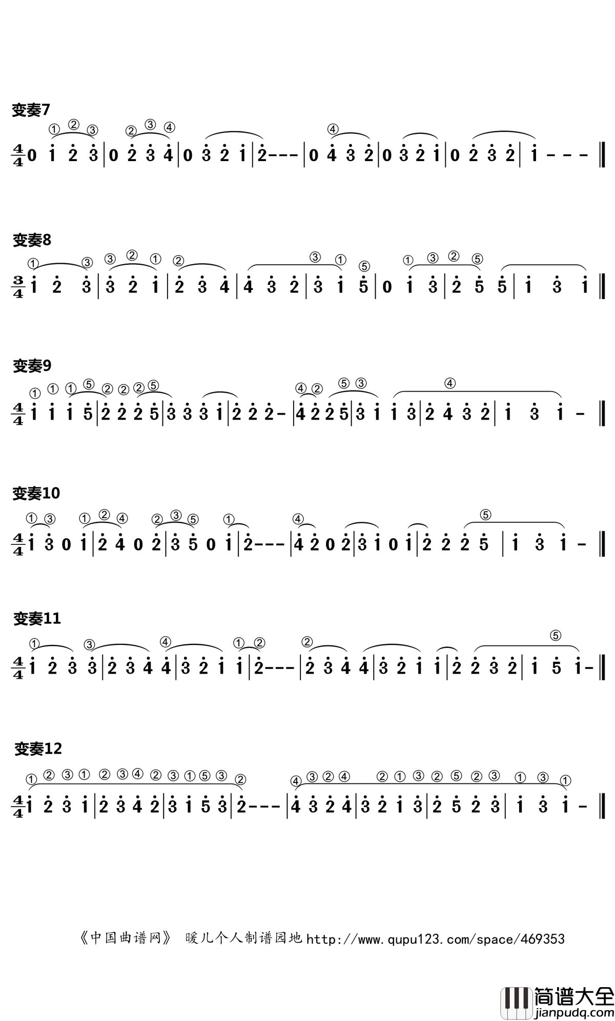 拜厄简谱主题及十二首变奏简谱(歌词)_暖儿曲谱