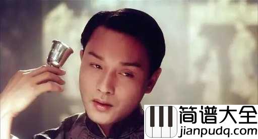 沉默是金简谱_张国荣_沉默是金,沉默是今晚的康桥