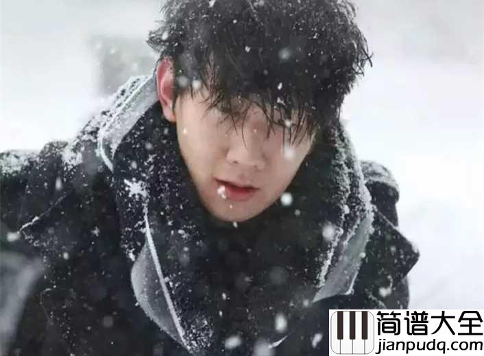曹操简谱_林俊杰_治世之能臣,乱世之枭雄