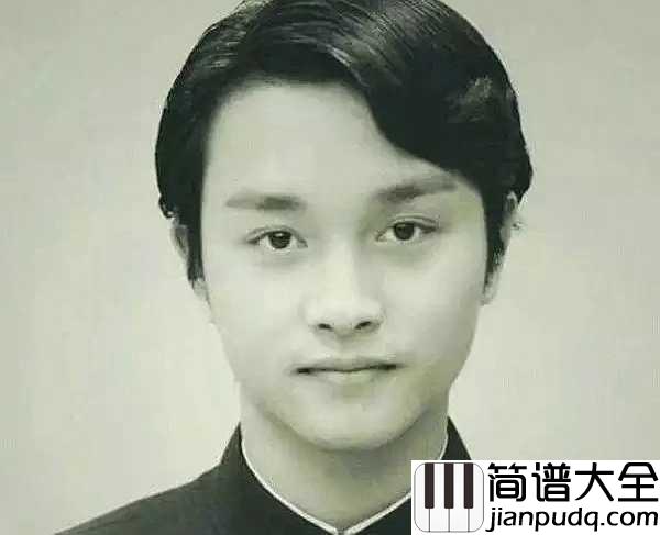 沉默是金简谱_张国荣_沉默是金,沉默是今晚的康桥