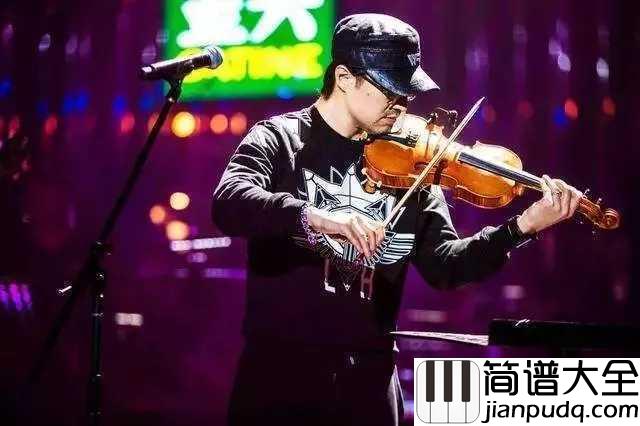生来彷徨简谱_汪峰_生活就像一个巨大赌场
