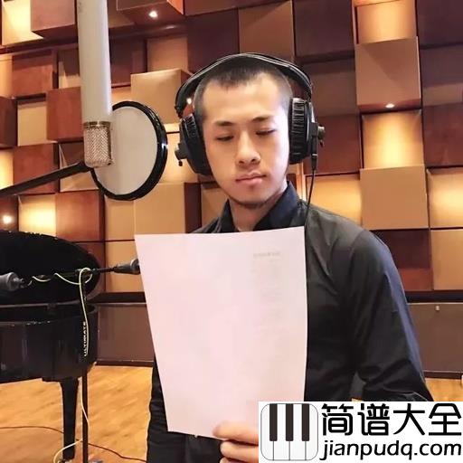 我们不一样简谱_大壮_我们不一样,每个人都有逆行的信仰