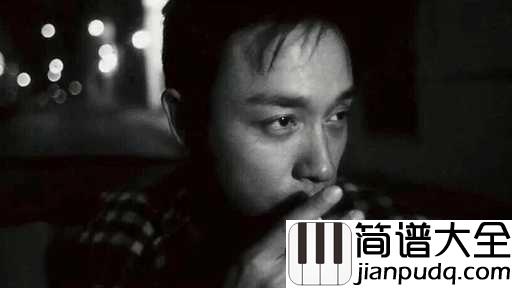 沉默是金简谱_张国荣_沉默是金,沉默是今晚的康桥