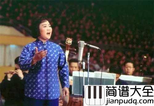 看天下劳苦人民都解放简谱_王玉珍_在这广袤的大地上,我们一直在抗争