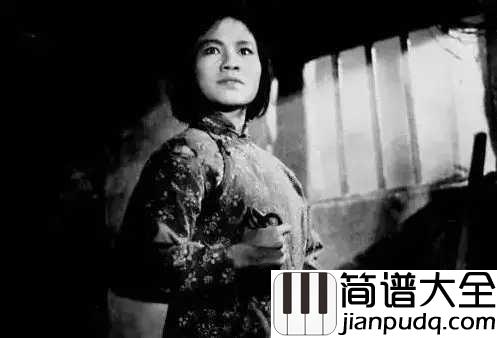 看天下劳苦人民都解放简谱_王玉珍_在这广袤的大地上,我们一直在抗争