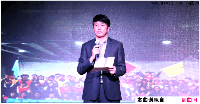 ★中国老兵第二版本词作简谱