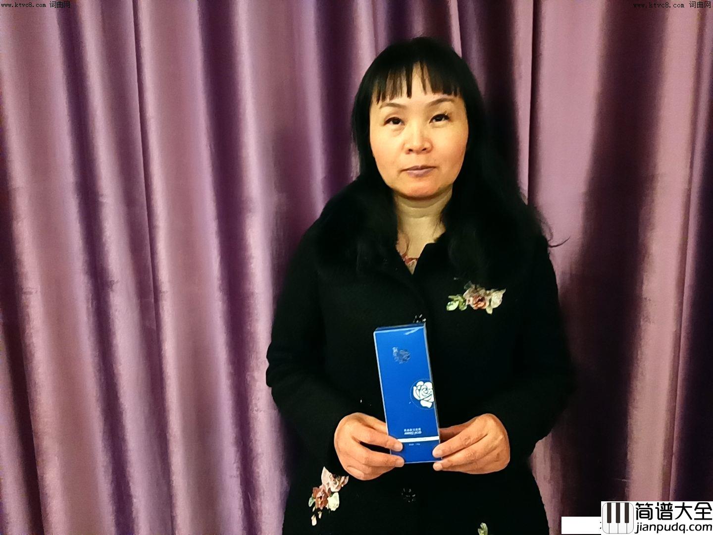沅江市，美如画臧辉先唱简谱_臧辉先演唱_臧辉先、臧奔流/张瑞峰词曲