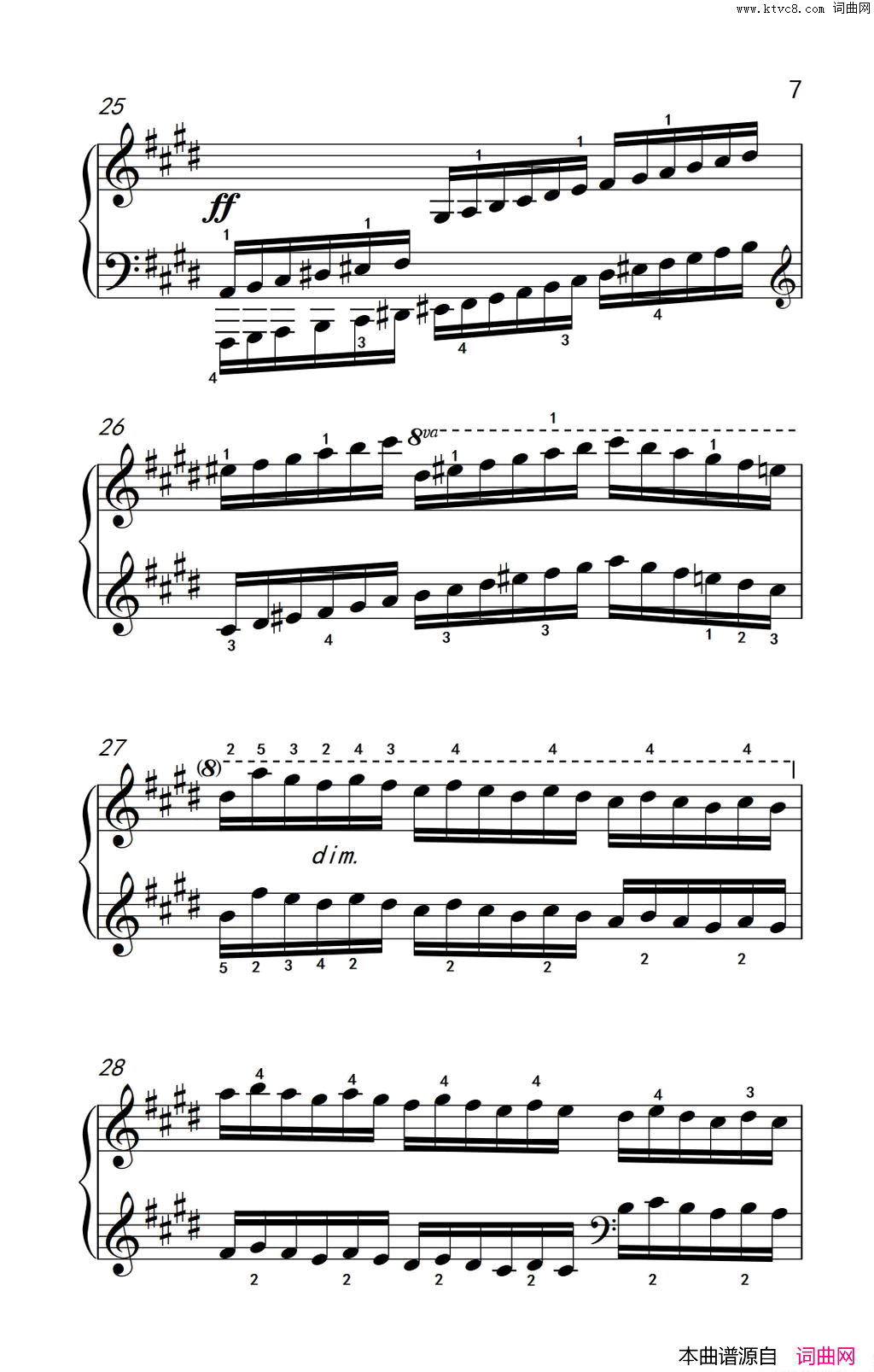 第七级3.练习曲中央音乐学院钢琴业余考级教程7_9级第七级3.练习曲中央音乐学院_钢琴业余考级教程_7_9级简谱