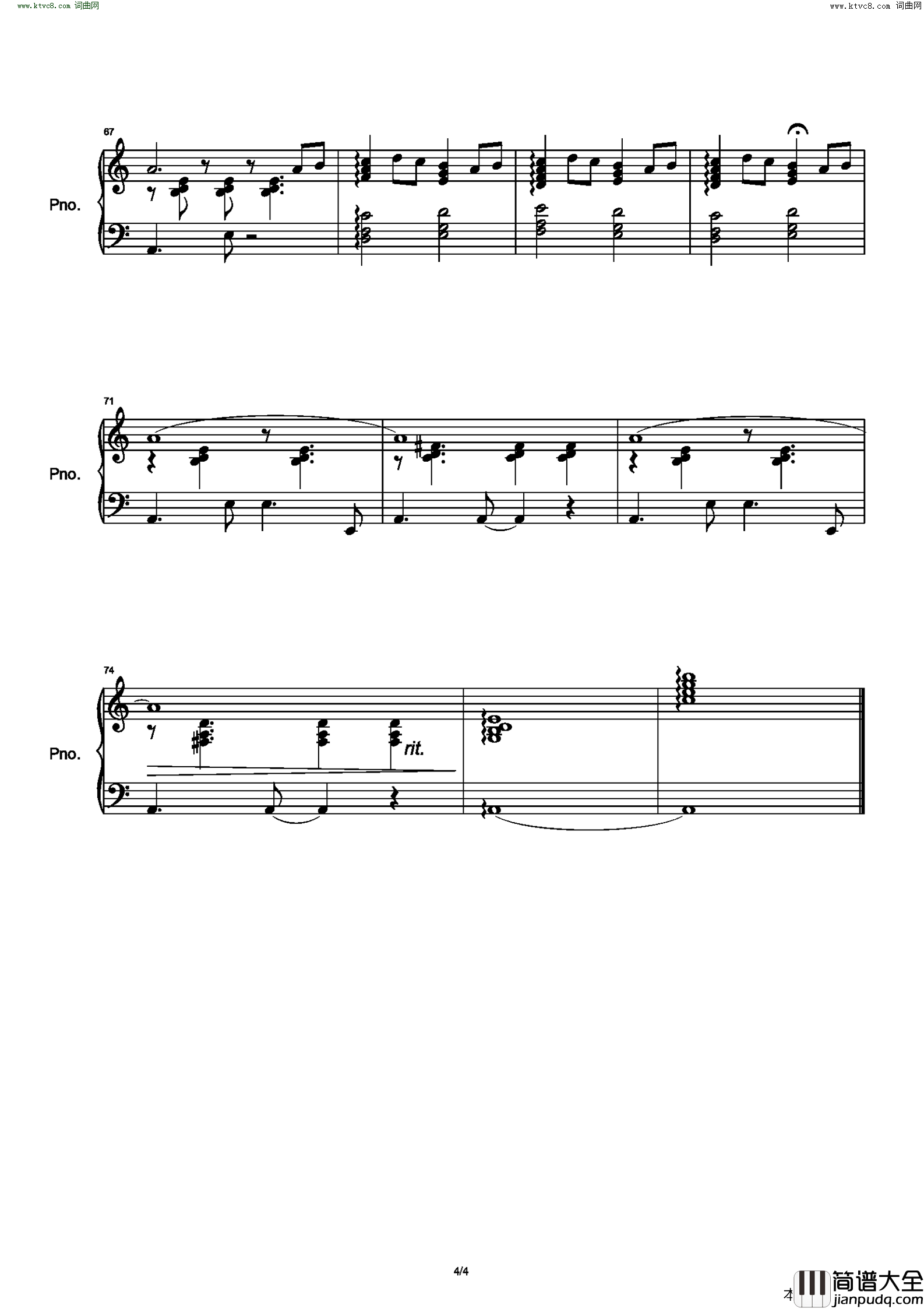 Black_Orpheus简谱_Gerald_Peregrine演唱
