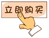 序号27第23曲双合唱团与钢琴自由恋爱_自由结婚简谱