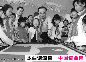 大众爱张志鹏作词徐富田作曲编曲简谱_恋曲168演唱_张志鹏/徐富田词曲