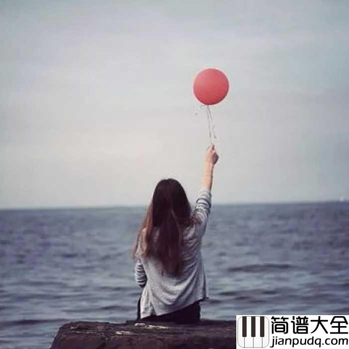 海边的抒情是为了女孩吉他谱_陶辰宇_我们的爱就像是海边的抒情,一往无前所向披靡
