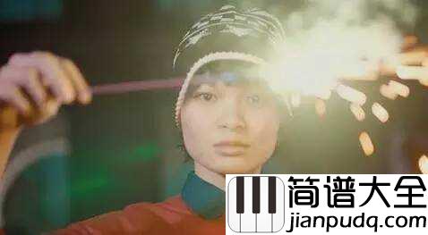 野子吉他谱_苏运莹_这个放纵自由的野子,拥有最自由的灵魂