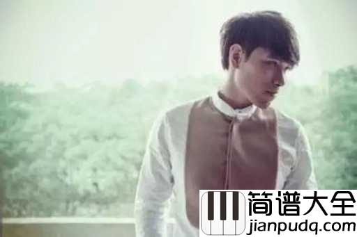 空白格吉他谱_杨宗纬_唱进心里,有种一生一世的味道