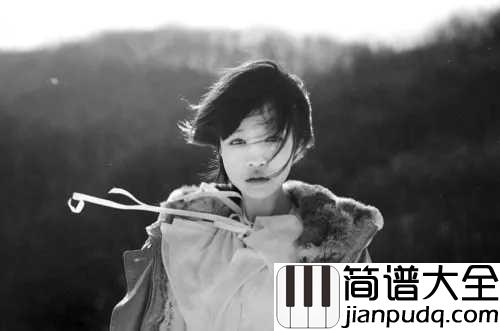 我的一个道姑朋友吉他谱_以冬/双笙_希望这个薄情的世界,所有深情能不被辜负