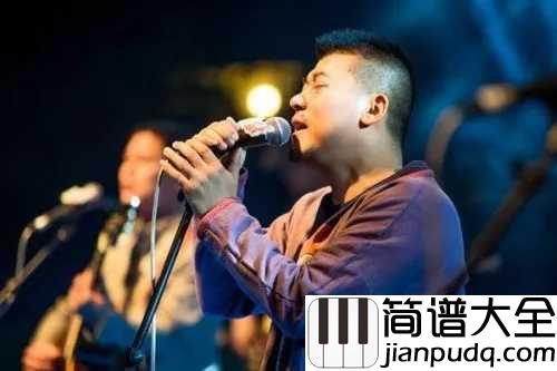 啊朋友再见吉他谱_蒋明_回忆当年的故事,感慨于当下的人生