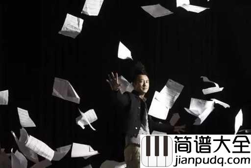 命中注定吉他谱_庾澄庆_有一种爱情叫命中注定,也还有一些无奈,也叫命中注定