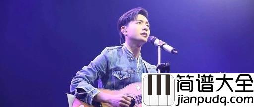 有没有吉他谱_韦礼安_想问一句，你有没有也会有一点心动的时候