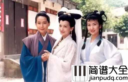 千年等一回吉他谱_高胜美_因为你,我相信了传说中的一眼千年