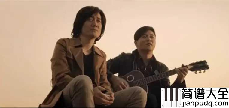 我从来没去过纽约吉他谱_筷子兄弟_这份渴望与动力,将永远指引我们勇敢前行